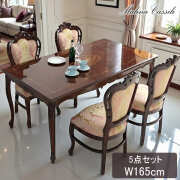 通販]アンティーク調家具なら｜輸入家具屋さん.com