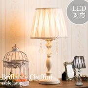 1灯テーブルライト,LED対応,クリスタル,布シェード,2色,高さ40cm,クラシック照明-4