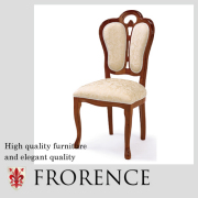 Saltarelli FLORENCE～ フローレンス～チェア(ベージュ)【送料無料】