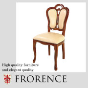  Saltarelli FLORENCE～ フローレンス～チェア(ベージュ・合皮)【送料無料】