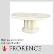 Saltarelli FLORENCE～ フローレンス～センターテーブル【送料無料・開梱設置付き】