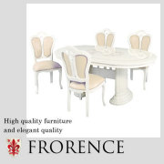 Saltarelli FLORENCE～ フローレンス～ダイニングセット(5P)合皮(四人掛け・4人掛け・4人用)【送料無料・開梱設置付き】