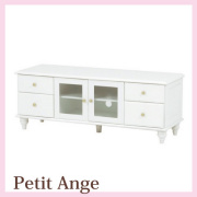  Petit Ange～プティ・アンジュ～ テレビ台(TVボード)【送料無料】