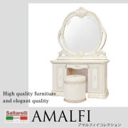 Saltarelli AMALFI～アマルフィ～ドレッサー本体のみ(ミラーなし・スツールなし)【送料無料・開梱設置付き】