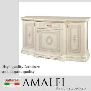 Saltarelli AMALFI～アマルフィ～サイドボード【送料無料・開梱設置付き】