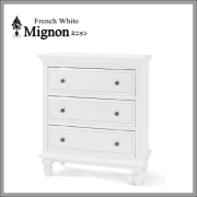 フレンチホワイト家具 Mignon～ミニョン～３段ワイドチェスト【送料無料】