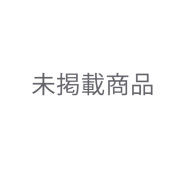 【未掲載】シャンデリアシェード2個