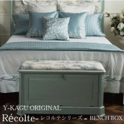 シャビーシック　ネイルテーブル poire ポワール シャビーシック ネイルテーブル poire ポワール シャビーシック