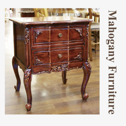 マホガニー材使用2段チェスト(ナイトテーブル)【送料無料】