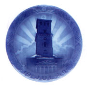 イヤープレート1950年/昭和25年 ロイヤルコペンハーゲン イヤープレート 1950年(昭和25年