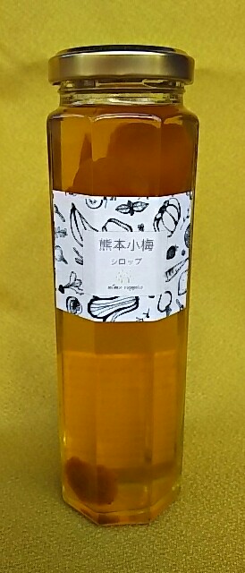 【熊本産】 olmo coppiaハンドメイド商品　梅シロップ3倍希釈　180ｇ