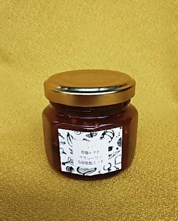 【熊本産】 olmo coppiaハンドメイド商品　熊本トマト・クランベリー＆自家製ミントジャム　70ｇ