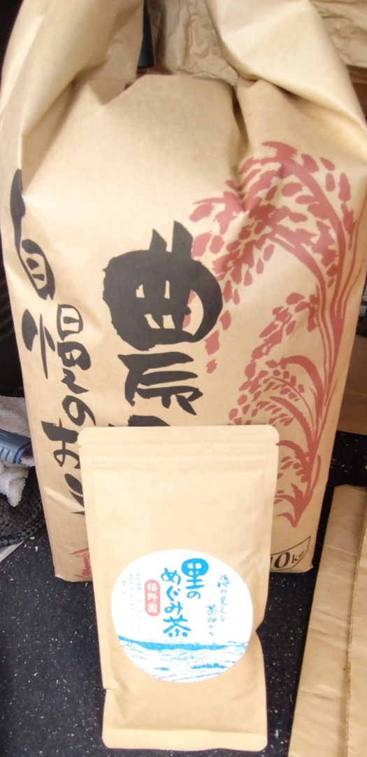 新米★【自然栽培】ササニシキの１7年目自家採種・無肥料・無農薬・冬期湛水　玄米10ｋｇ～2023秋収穫★順次発送中