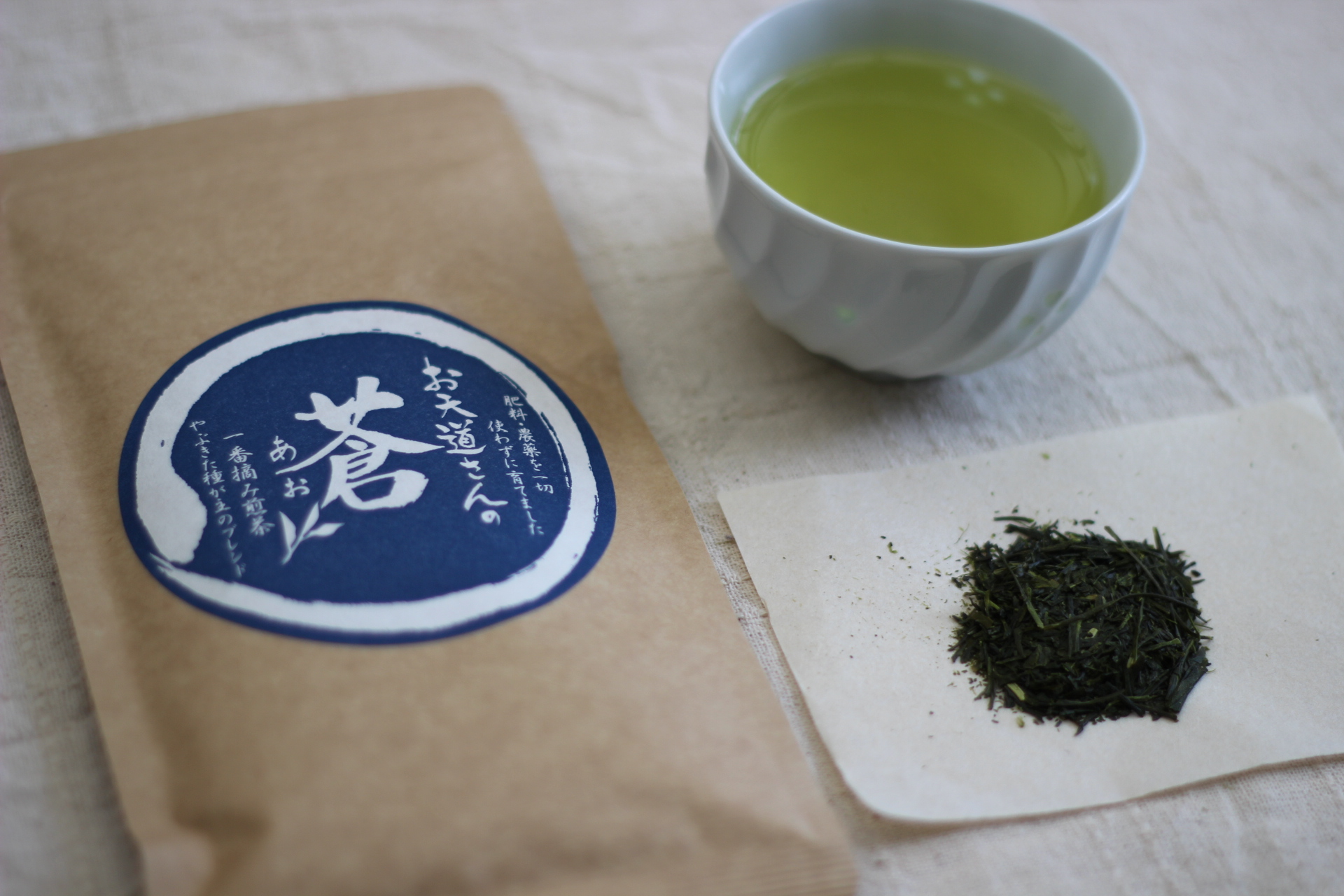 2024新茶【自然栽培茶】オーガニック　熊本県産　桜野園　緑茶“蒼”　80g  煎茶