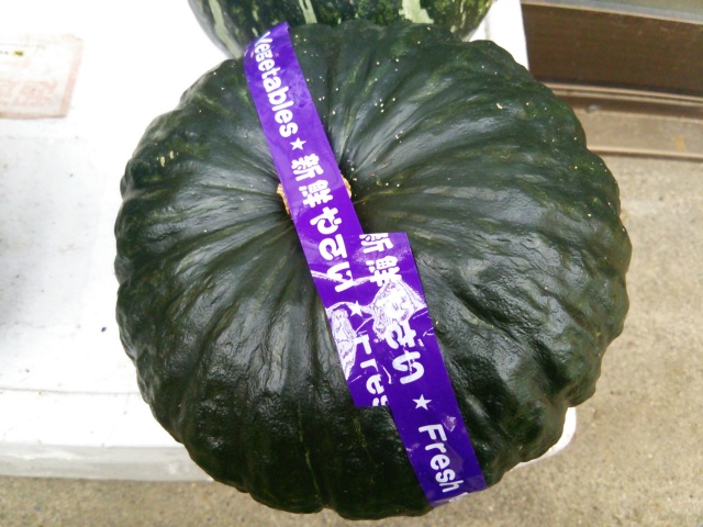 【熊本県産】えびすかぼちゃ大玉２ｋｇ　ビタミン豊富　大玉は果肉部分が厚いので食する部分が多いです　おすすめ品