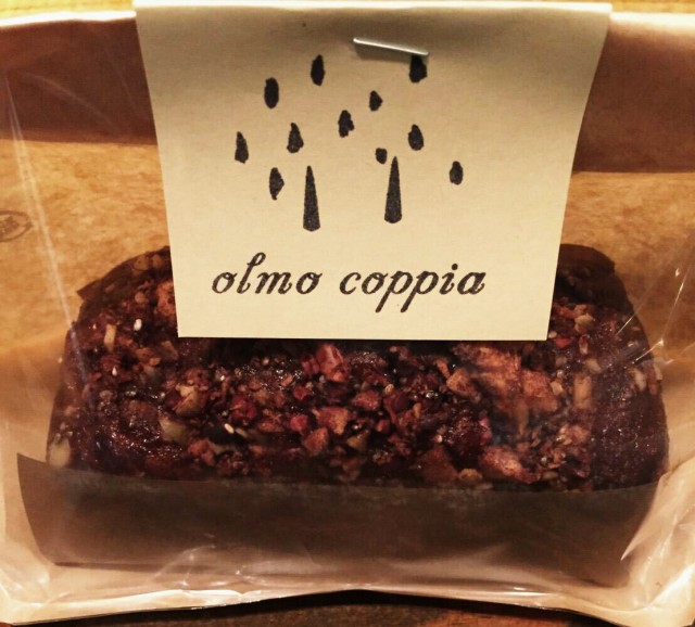 olmo coppiaハンドメイド商品　オーガニックココアパウンドケーキ　縦18ｃｍ×横5ｃｍ×高さ4ｃｍ　火曜日発送