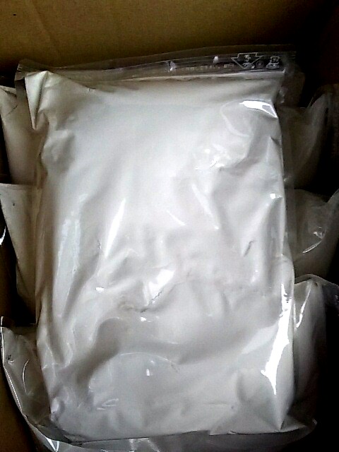 2019【自然栽培】 完全無施肥・無農薬・冬期堪水　熊本県産ササニシキの12年目　福間さんの米粉(精米）　500ｇ