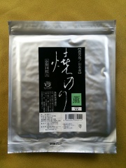 鹿児島・出水　無酸処理　焼のり全型10枚　“薫”