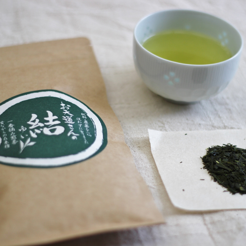 新茶【自然栽培】　熊本県産　桜野園　緑茶“結”　80g