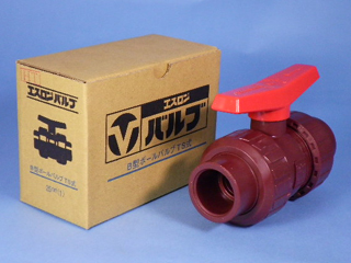 エスロンＢ型ボールバルブＨＴ-ＴＳ式15