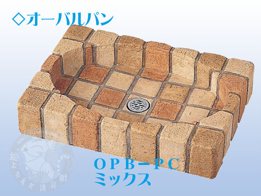 クラシコパン　ミックス