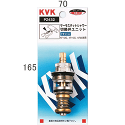 KVKPZ432
