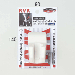 kvkパーツ
