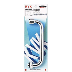 KVK販売サイト