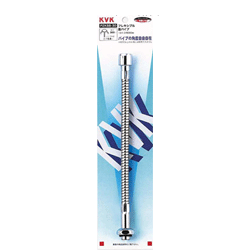 KVKフレキシブルパイプ