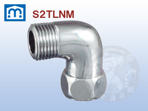 フレキ用エルボ袋ナット付