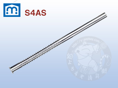 フレキサプライ管