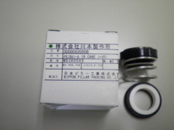 メカニカルシール