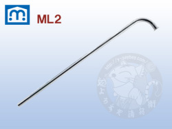 ロータンク用給水管　