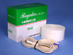 電熱ヒーター　ランプ無　4m