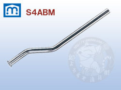 アングルサプライ管（曲）