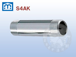 両ネジ給水管（止水栓用）