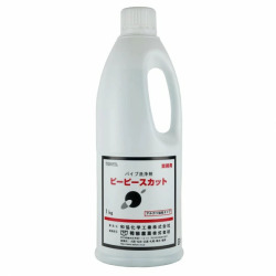 ピーピースカット　1kg