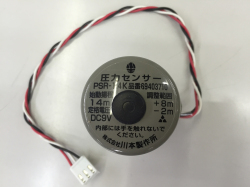 圧力センサー 　PSR-1.4K（セット）J4-400-SH/TH　　J4-750H