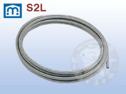 ミヤコ　S2L MBフリーカットチューブ　16.8×11m