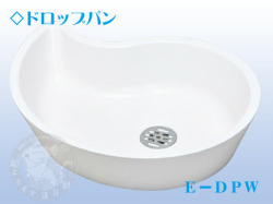 ドロップパン