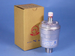 ベン 空気抜弁 AF6N-F 水・温水用 小型黄銅製