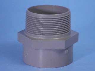 ショートバルソケ50A 4個セット ゴムパッキン2個付 水槽 配管 塩ビ