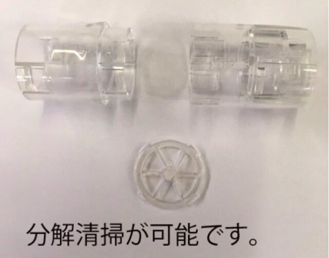 未来工業 ルームエアコン用消音防虫バルブ ネオクリア BWHC-1416