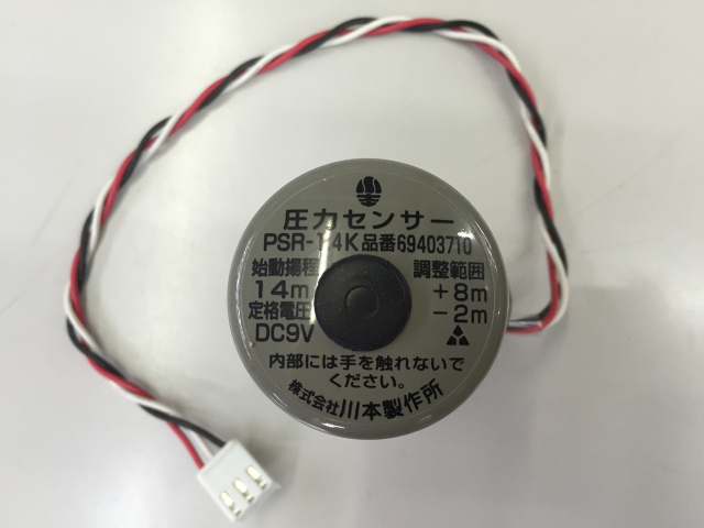 圧力センサー PSR-1.4K（セット）J4-400-SH/TH J4-750H