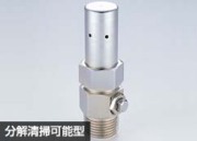Ｊ縦型ノズル