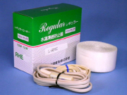 電熱ヒーター　ランプ付　4m