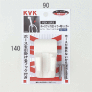 kvkパーツ
