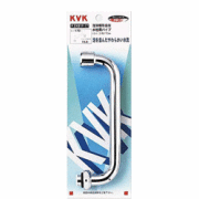 KVK販売サイト