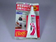 セメダイン　耐火パテ