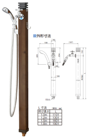 竹村　シャワー付不凍水栓柱　D-X3-HS-S-2013150TP　1.5m　トラッドパイン色